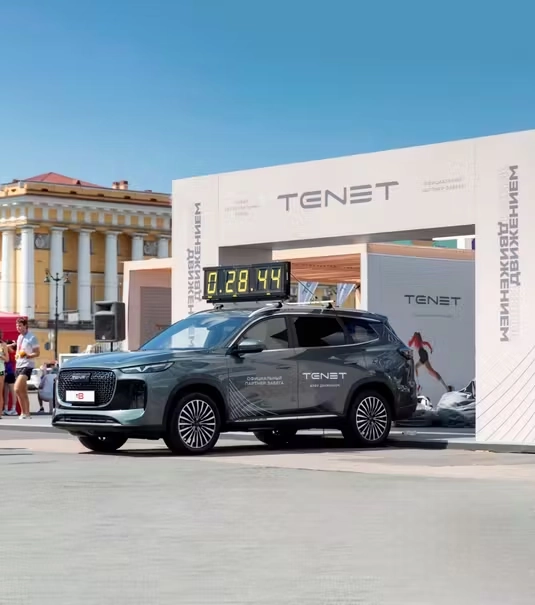 Новости Tenet