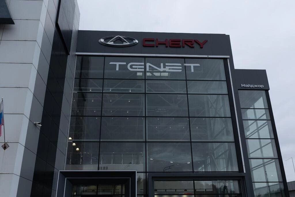Салон официального дилера Tenet Major Новорижский